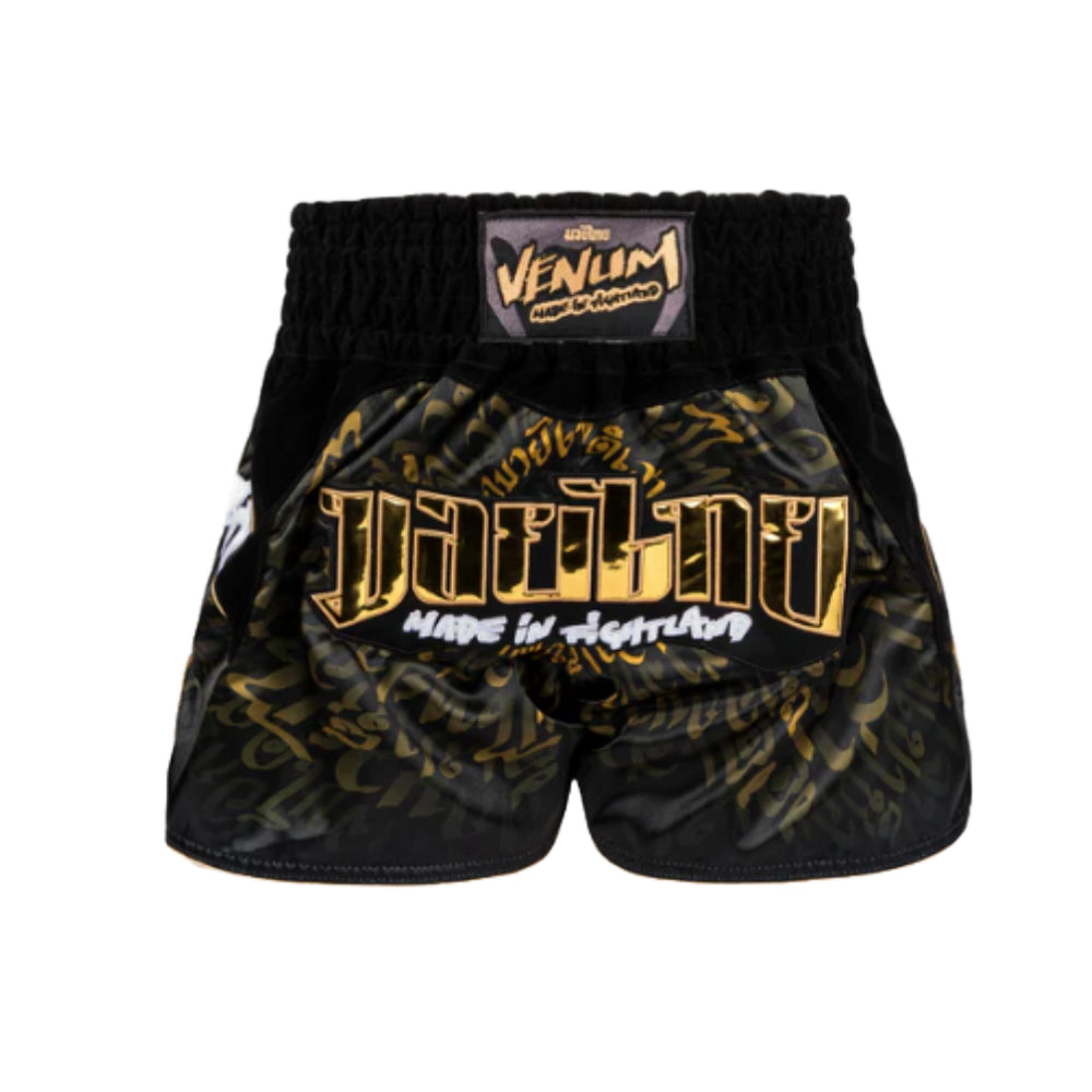 Venum Attack Muay Thai Short