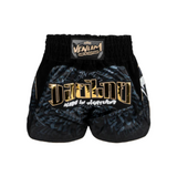 Venum Attack Muay Thai Short