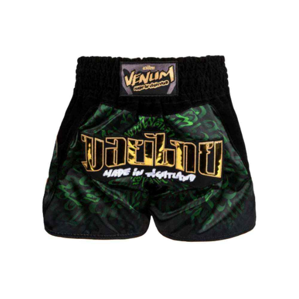 Venum Attack Muay Thai Short