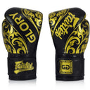 Fairtex Bgvg2 Glory Hook and Loop Tribal Boxing Gloves