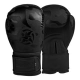 Shinobi Carbon Shadow Boxing Gloves