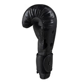 Shinobi Carbon Shadow Boxing Gloves