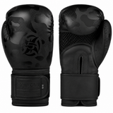 Shinobi Carbon Shadow Boxing Gloves