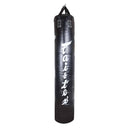Fairtex HB6 Punching Bag Filled