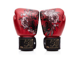 Fairtex Boxing Gloves BGVPREM -  Golden Jubilee