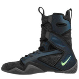 Nike Hyperko 2.0 Boxing Shoes - Black/Grey/Blue