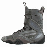 Nike Hyperko 2.0 Boxing Shoes - Grey/Silver