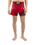UFC Venum Pro Line Men's Shorts