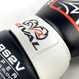RIVAL RS2V SUPER SPARRING GLOVES 2.0