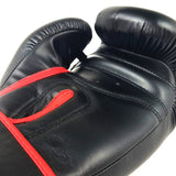 RIVAL RS4SV AERO SPARRING GLOVES 2.0