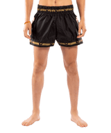 Venum Parachute Muay Thai Shorts