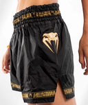 Venum Parachute Muay Thai Shorts