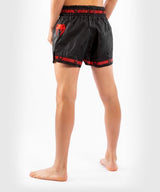 Venum Parachute Muay Thai Shorts