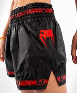 Venum Parachute Muay Thai Shorts