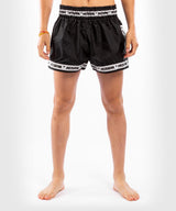 Venum Parachute Muay Thai Shorts