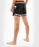 Venum Parachute Muay Thai Shorts