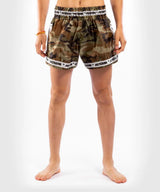 Venum Parachute Muay Thai Shorts