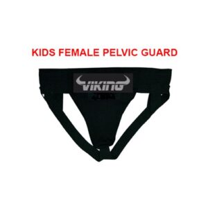 Viking Pelvic Protector - Kids-0