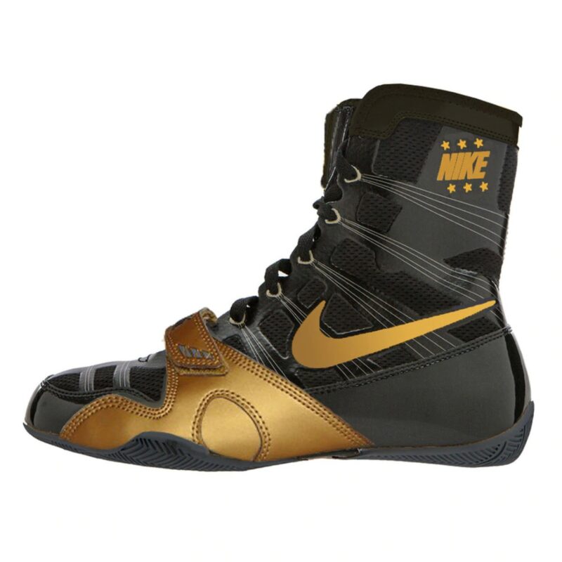 Nike Hyperko Boxing Shoes - Black/Gold - MMA Factory