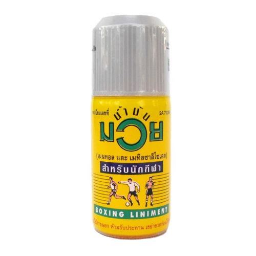Namman Muay Thai Liniment Oil 120ml-0